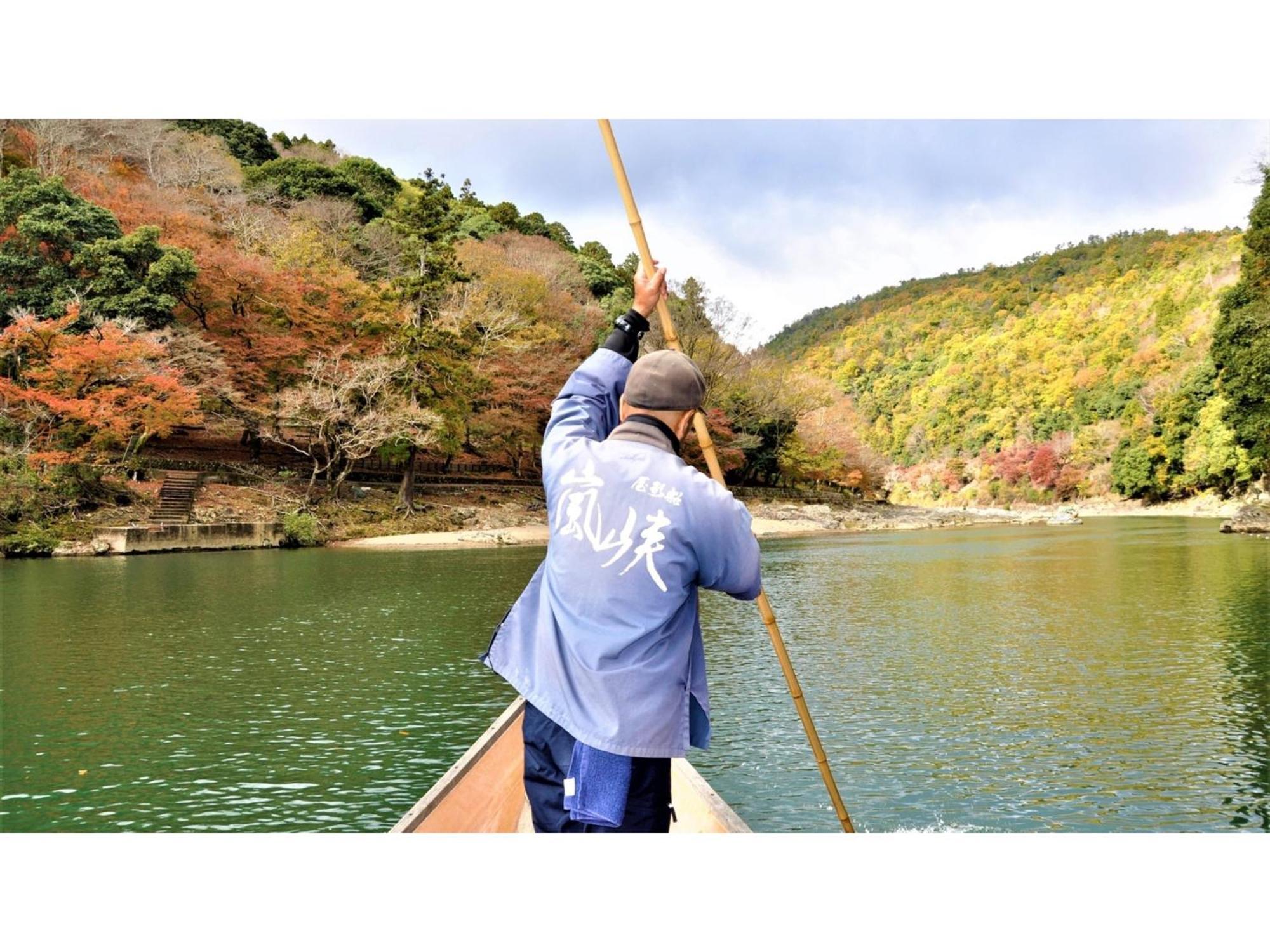 River Side Arashiyama - Vacation 86249v Hotel Kyoto